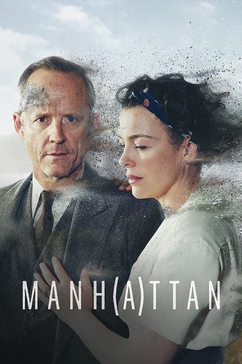 Manhattanのポスター