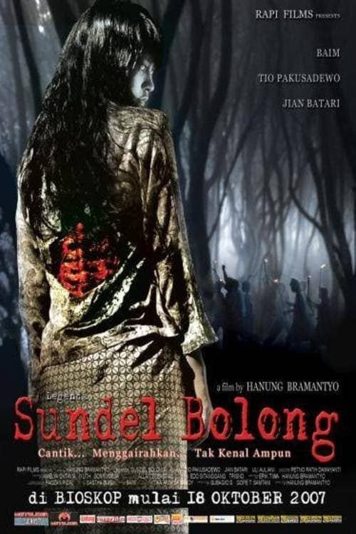 Legenda Sundel Bolongのポスター