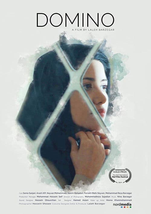 Dominoのポスター