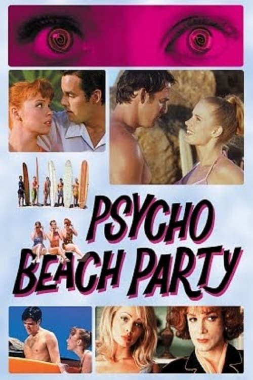 Psycho Beach Partyのポスター