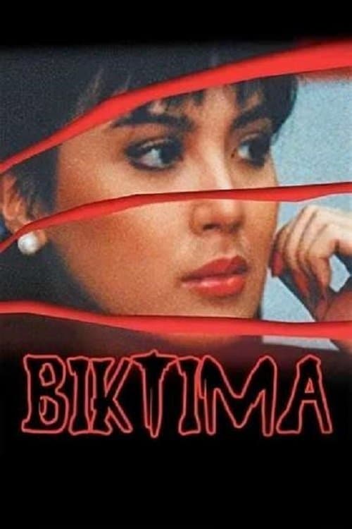 Biktimaのポスター