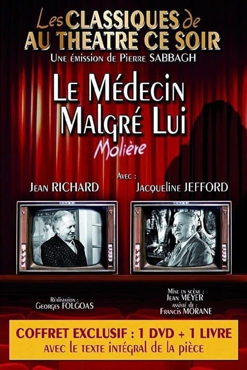 Le Médecin malgré luiのポスター