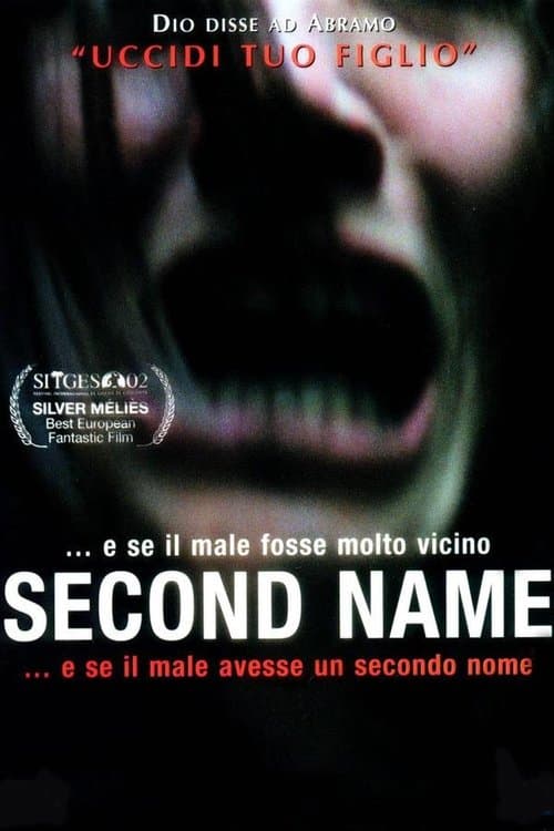 El segundo nombreのポスター