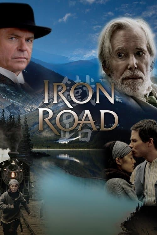 Iron Roadのポスター