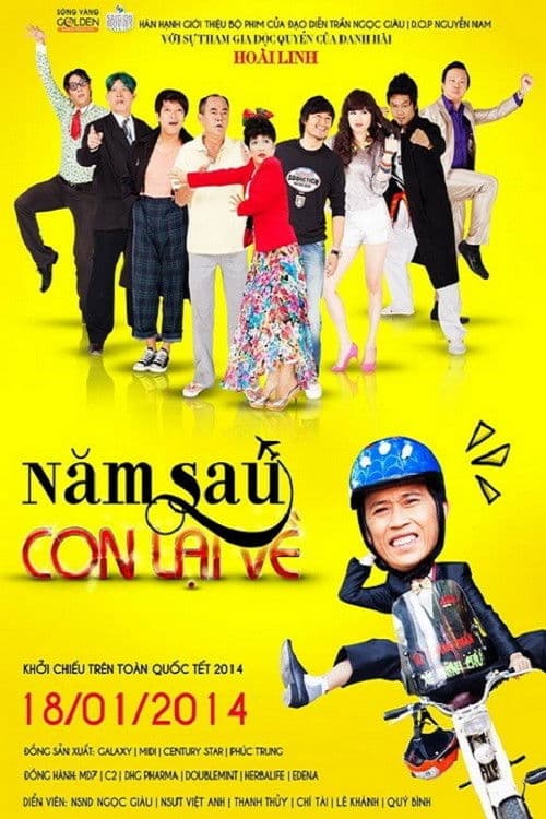 Năm Sau Con Lại Vềのポスター