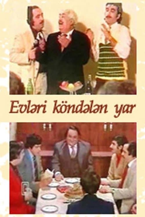 Evləri köndələn yarのポスター