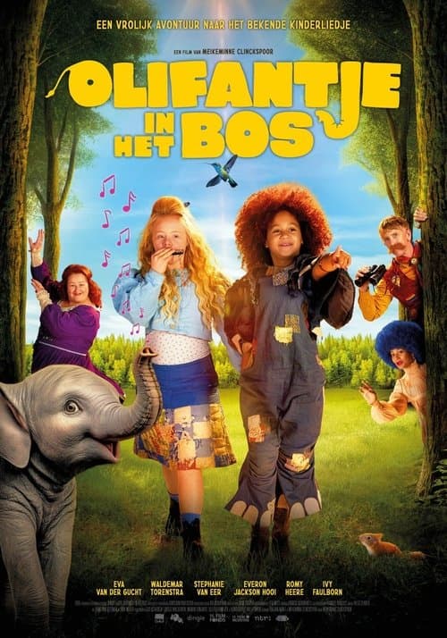 Olifantje in het bosのポスター
