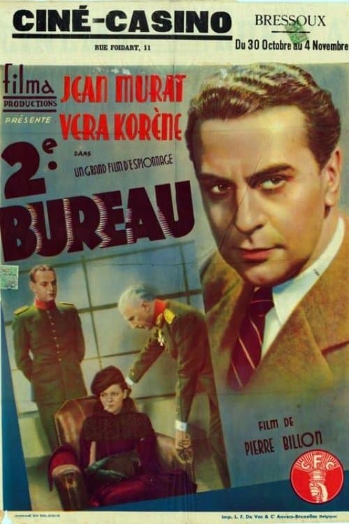 Deuxième Bureauのポスター