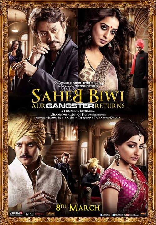 Saheb Biwi Aur Gangster Returnsのポスター