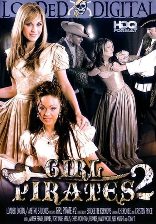 Girl Pirates 2のポスター