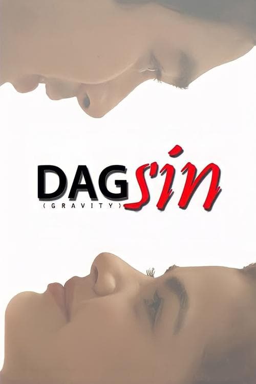 Dagsinのポスター
