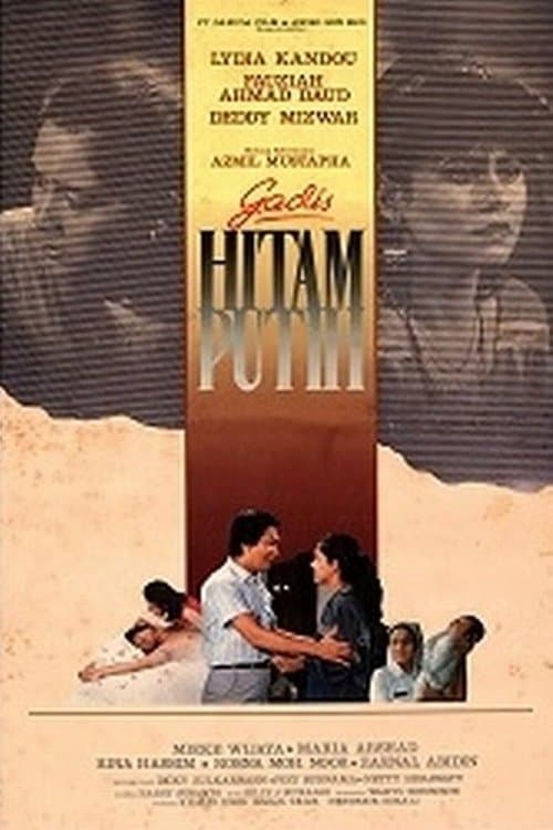 Gadis Hitam Putihのポスター