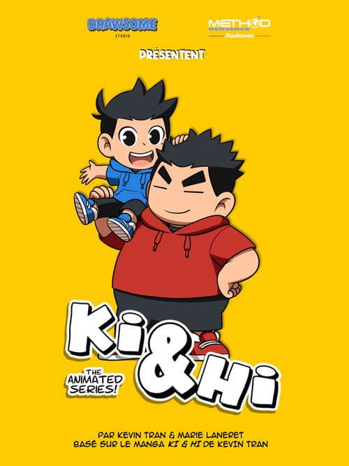 Ki et Hiのポスター
