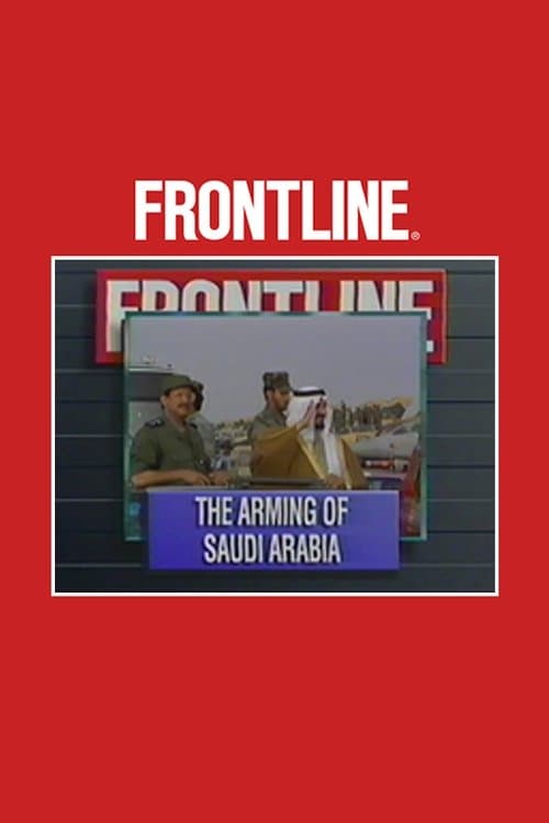 The Arming of Saudi Arabiaのポスター