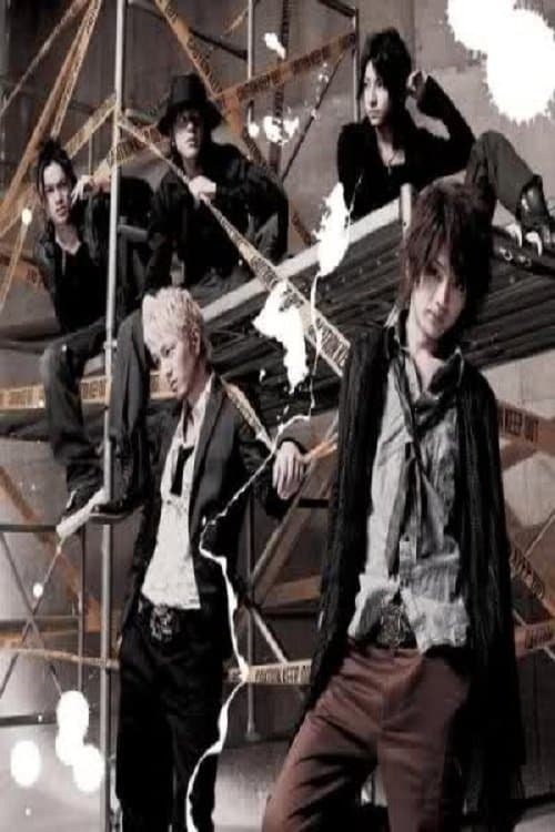 AAA 2nd Anniversary Live -5th ATTACK 070922- Nippon Budokanのポスター