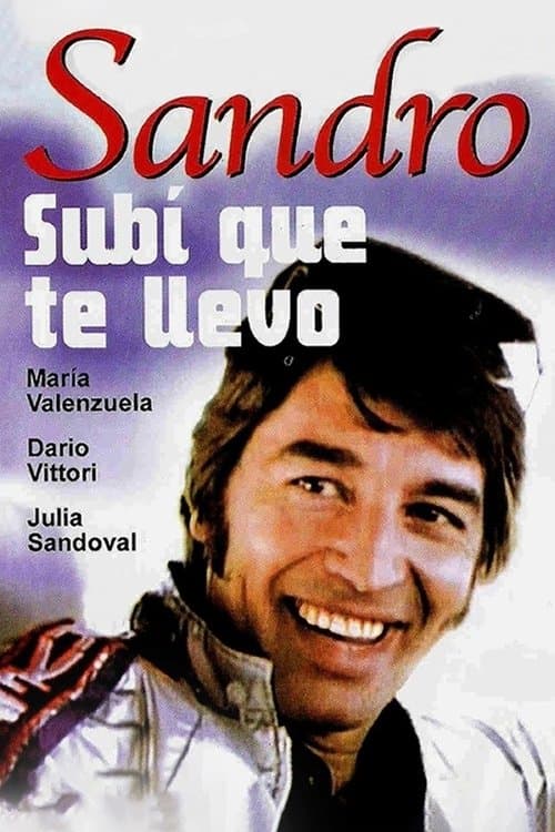 Subí que te llevoのポスター