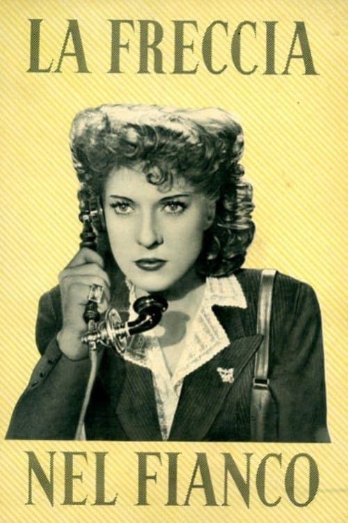 La freccia nel fiancoのポスター