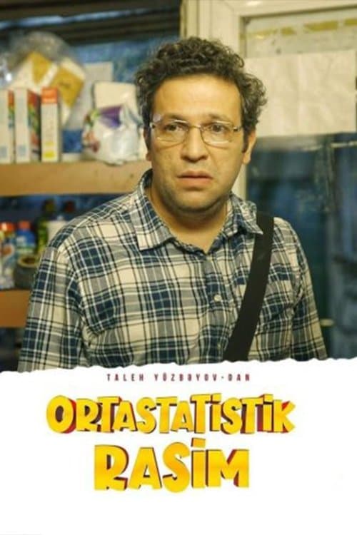 Ortastatistik Rasim 1: Parklar və parkdakılarのポスター