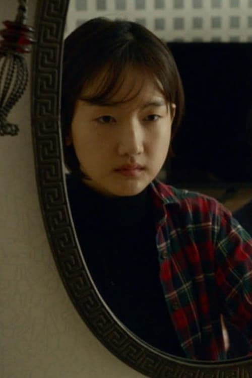 Togetherのポスター