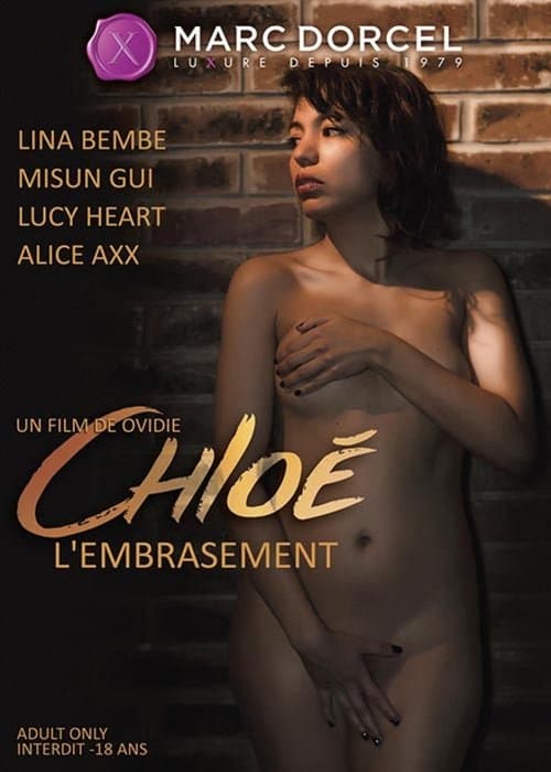 Chloé, l'embrasementのポスター