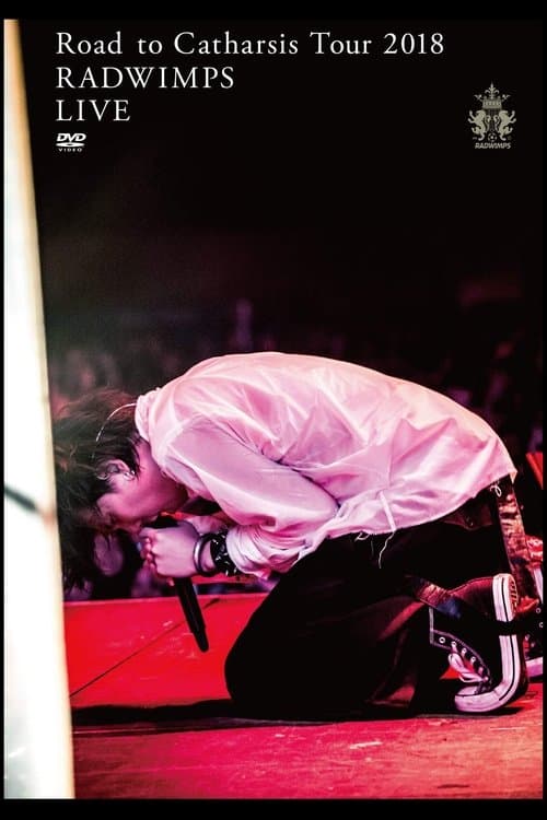 Road to Catharsis Tour 2018のポスター