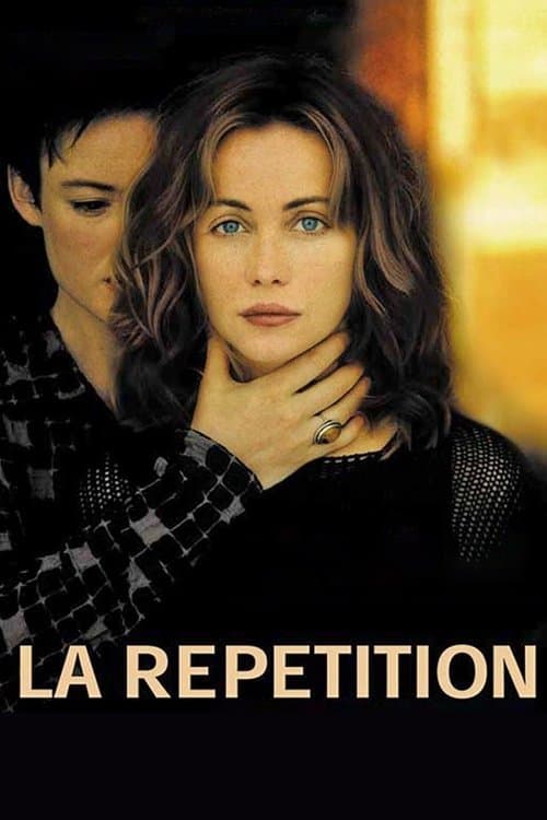 La Répétitionのポスター