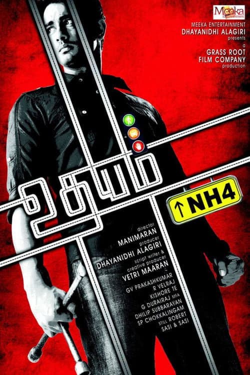 Udhayam NH4のポスター