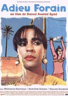 Bye-Bye Souirtyのポスター