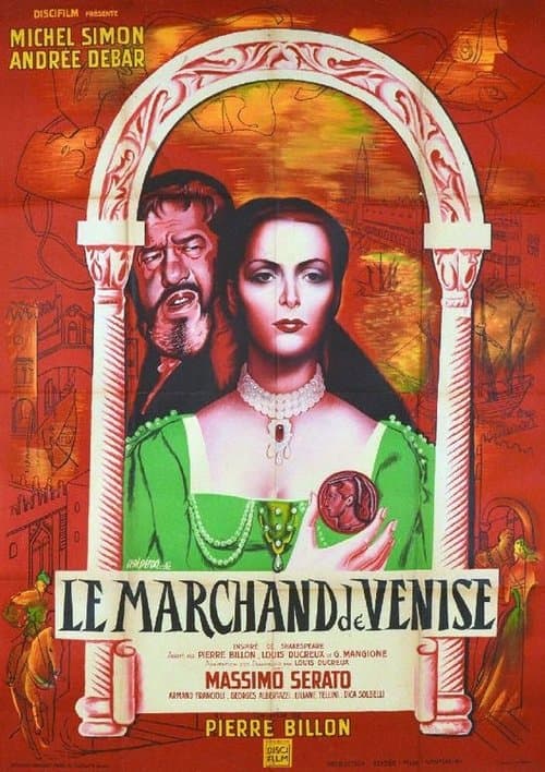 Le marchand de Veniseのポスター