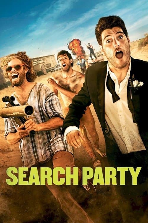 Search Partyのポスター