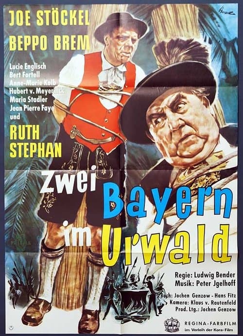 Zwei Bayern im Urwaldのポスター