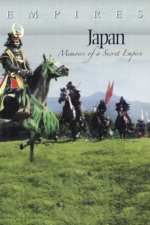 Japan: Memoirs of a Secret Empireのポスター