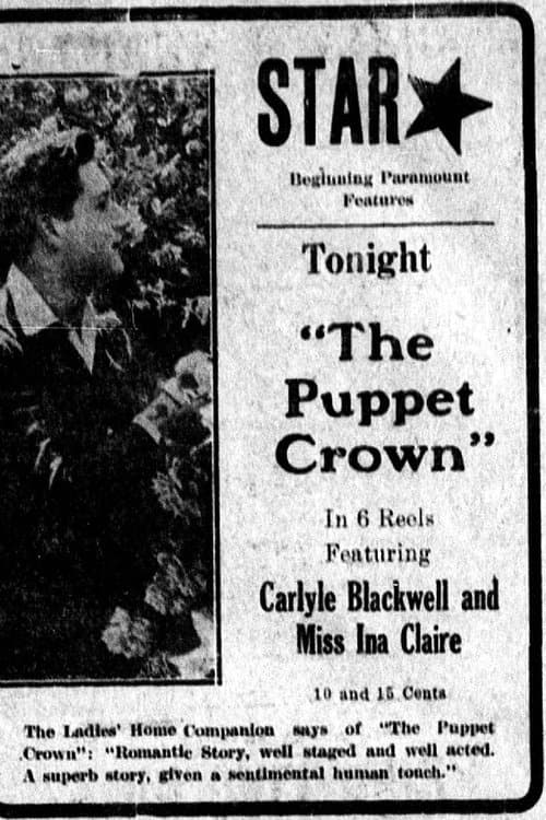 The Puppet Crownのポスター