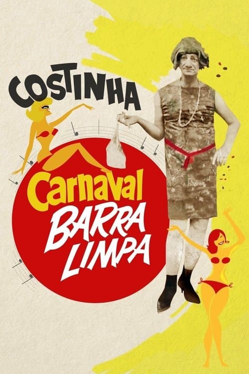 Carnaval Barra Limpaのポスター