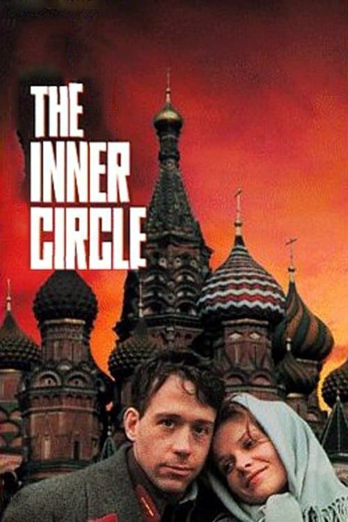 The Inner Circleのポスター