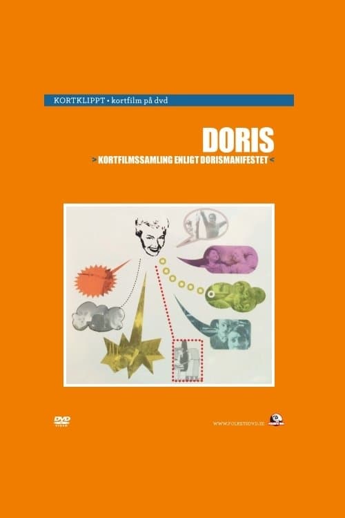 Skjut migのポスター