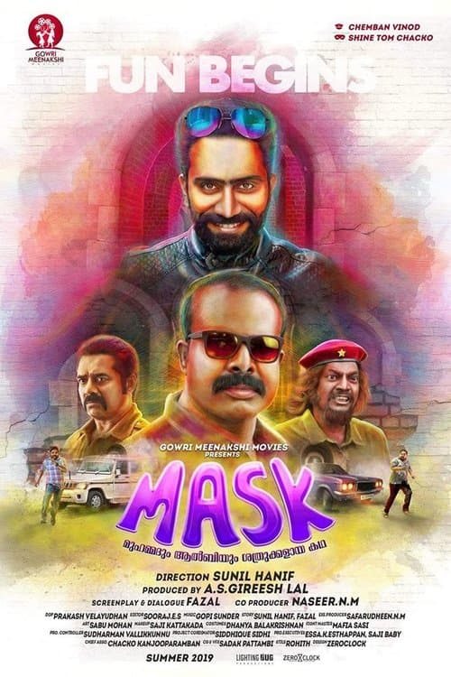 MASK: മുഹമ്മദും ആല്‍ബിയും ശത്രുക്കളായ കഥのポスター