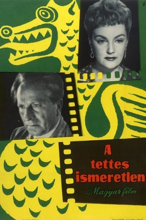 A tettes ismeretlenのポスター