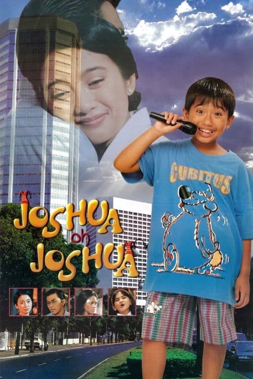 Joshua oh Joshuaのポスター