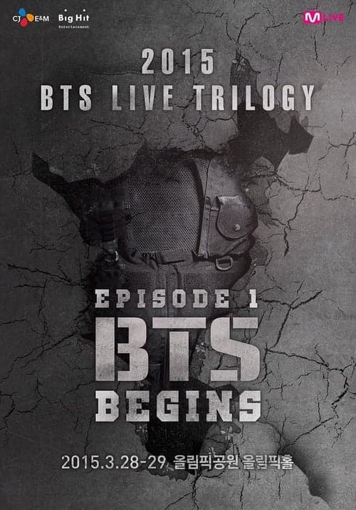BTS Live Trilogy Episode I: BTS Beginsのポスター