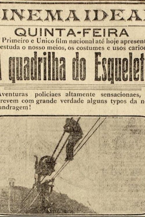 A Quadrilha do Esqueletoのポスター