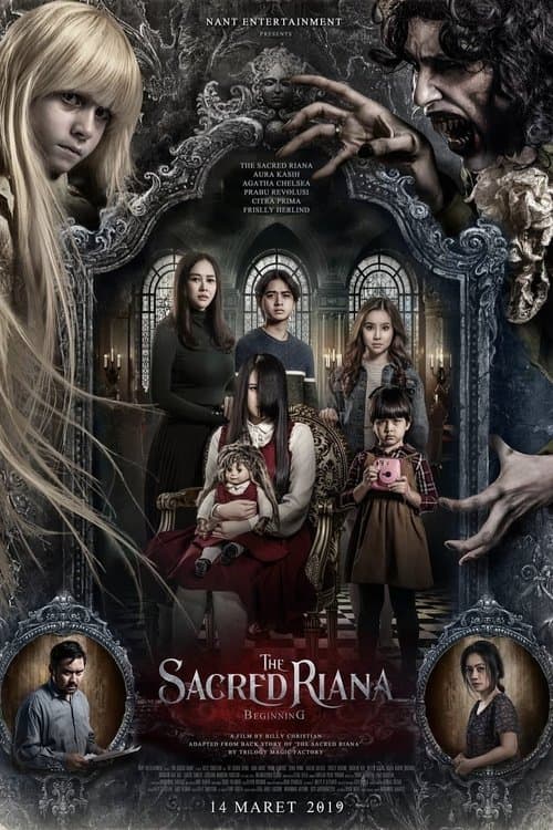 The Sacred Riana: Beginningのポスター
