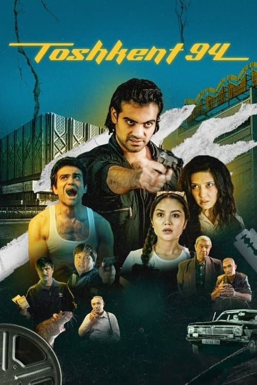 Toshkent 94のポスター