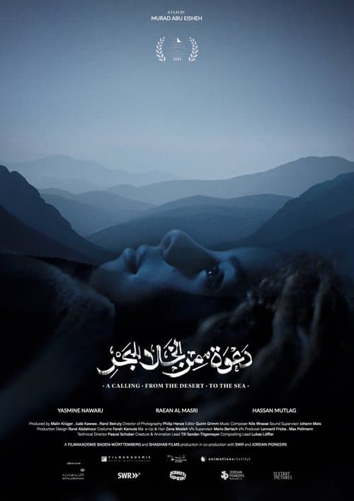 A Calling. From the Desert. To the Seaのポスター