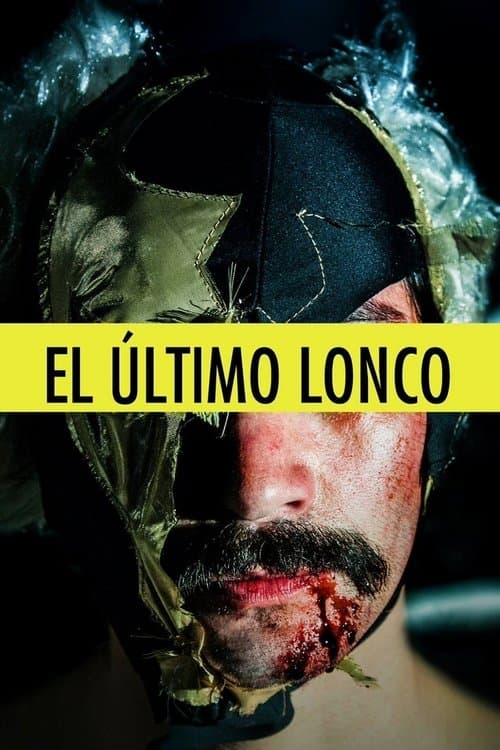 El último Loncoのポスター