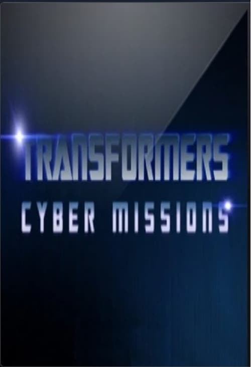 Transformers: Cyber Missionsのポスター
