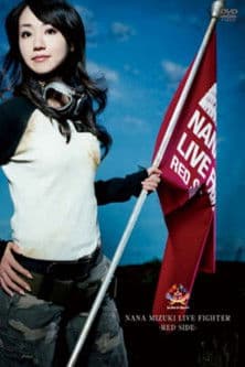 NANA MIZUKI LIVE FIGHTER 2008 -RED SIDE-のポスター