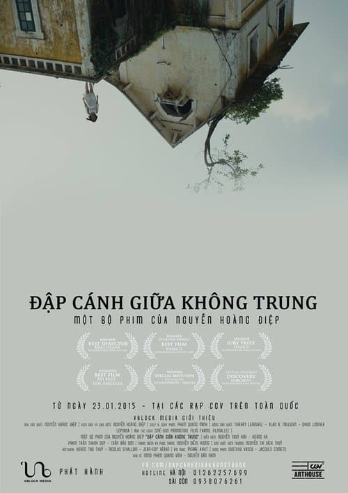 Đập cánh giữa không trungのポスター
