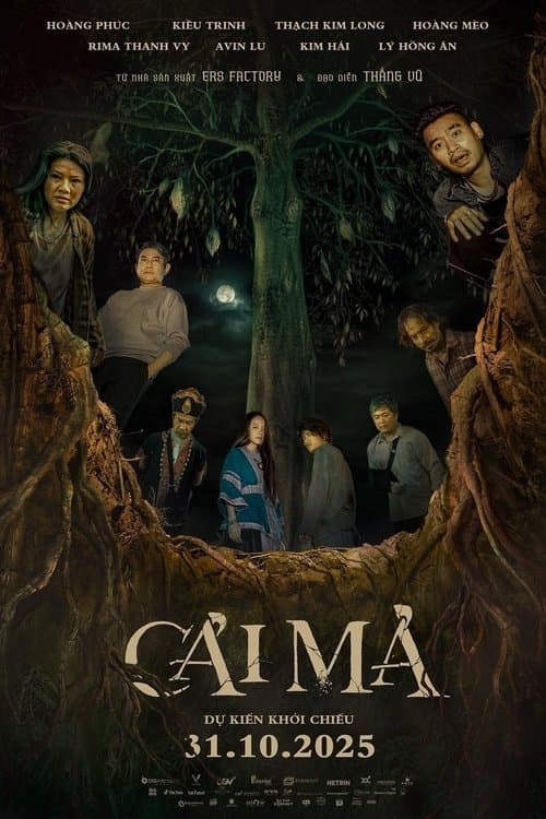 Cải Mãのポスター