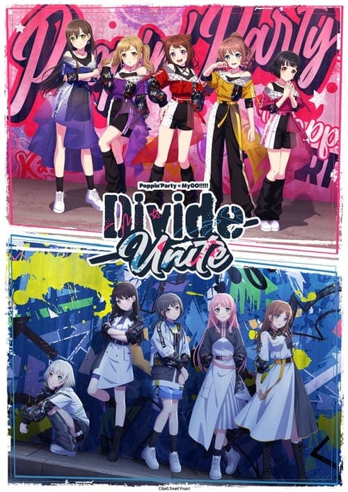 Poppin'Party×MyGO!!!!! 合同ライブ「Divide/Unite」のポスター